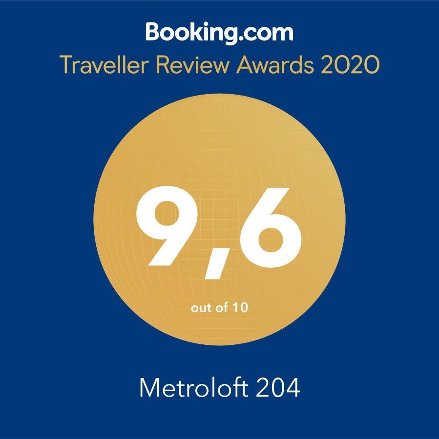 アルメニアMetroloft 204アパートメント エクステリア 写真